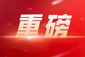 刚刚，2021江苏省高考分数线重磅公布！多少分能上南京大学？图片