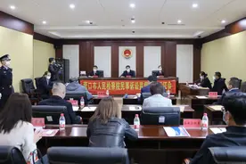 阳光之下 依法护企——营口市检察院召开民事监督案件公开听证会图片
