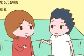 32岁儿子为六万彩礼钱逼母亲跳楼，幼时不让儿吃苦，老了就苦自己图片