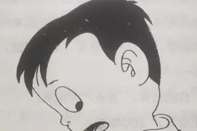 爸爸为什么会变小图片