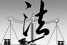 常用法律文书、合同范本讲解及注意事项（1）图片