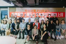 平安车险综合改革全国首单花落上海！平安产险上海以科技赋能服务升级图片