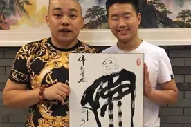 11岁“书法神童”何世龙，曾写4个字卖11万，长大后状况堪忧图片