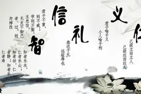 以德报怨？儒家只讲究以直报怨，还有更凶猛的“大复仇”图片