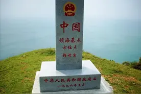 1958年，杜勒斯拒绝12海里领海主张，毛主席说叫他试试图片