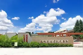 最新版！贵州贫困学生资助政策来了，从幼儿园到研究生都有（附具体标准）图片
