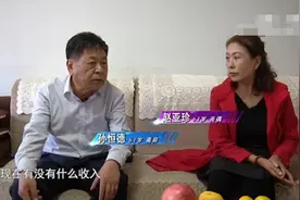 农安：退休司机和卖水果的大妈相亲，女方想要点彩礼钱你看值不值图片