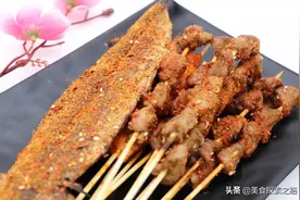 烧烤技术学习多少钱 去哪学烧烤 烧烤培训哪家好 烧烤学习配方图片
