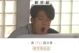 论躺平，我只服海南人图片