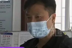 男子写80页PPT拯救爱情却离婚，感情挽回机构的回答亮了图片
