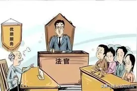 青田：父女对簿公堂多年  矛调中心“出手”终化解图片