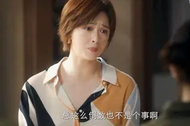 名校硕士坠亡，都是被浙江的银行内卷逼得，说好的轻松工作呢？图片