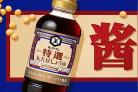 扒了超市几十款酱油后，挑出了最推荐的8款图片