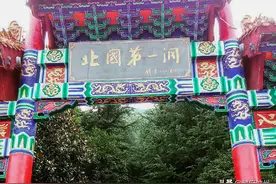 洛阳有个“北国第一洞”，常年温度保持18度，号称是自然空调图片