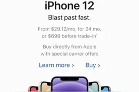 买了iPhone竟然不会长截图？两种方法教你实现图片