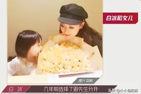 姐姐这个词，不是说年龄感，而是自我或者独立的状态图片