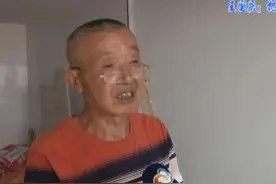 一城好人丨王国庆：把家交给我 请放心图片
