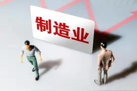 工人：要尊重工人劳动，让工人有社会地位，制造业才能真正强大图片