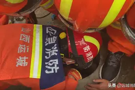 危险！运城一老夫妇吸入有毒气体被困地窖......图片