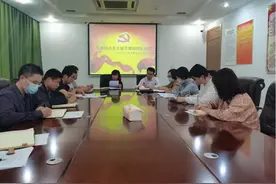 【我为群众办实事】平谷区各级党组织围绕“接诉即办”开展“怎么看、怎么办、怎么干”大讨论专题组织生活会图片