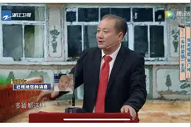 咱！东！北！人！的！幽！默！太！下！饭！图片