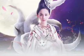 一只狐狸精与俊书生的奇妙佳缘图片