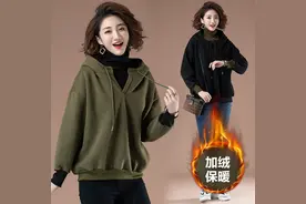 秋末冬初，针织衫再美也少穿，只认这“加绒卫衣+烟管裤”，特美图片