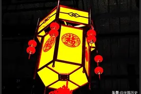 “只许州官放火，不许百姓点灯”的禁忌语图片