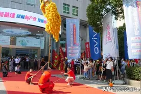 焕新升级智享未来，衡阳移动华新5G旗舰厅盛大开业图片