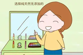 什么时候窈窕淑女变成了中年油腻妇女，对照标准，看看中了几招？图片