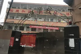 网络问政|贵阳一学校还没开学就喊交学费？图片