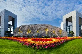 安徽高校怎么了？是穷么？安大学科无B+,合工大人均经费倒数图片