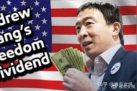 因为新冠，鹿晗在美国火了图片