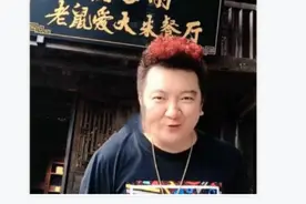 遇诈骗、被雪藏、丈夫重病，古早爆红网络歌手，终究成了时代眼泪图片