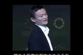 俞洪敏哭了！教培行业全军覆没，新东方被马云说中要凉凉了吗？图片
