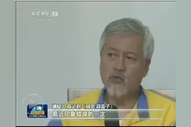 中国天使投资“第一人”被抓：人到六十，终有一难图片