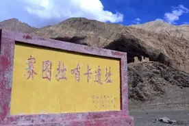我国最偏远一个哨卡，国军4年未见人，见到解放军问：怎么换装了图片