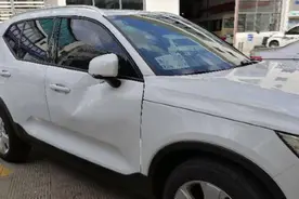 「后续」新车秒变事故车、车主要求赔整车？结果来了…图片
