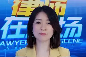 睡前学点法丨商品拆封，还能享受“无理由退换货”吗？图片