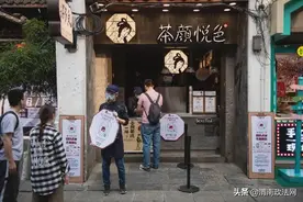 疫情过后一些地方财政吃紧 财政部门要如何度财荒图片