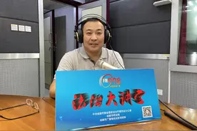 机动车撞伤行人，司机无责为什么也要赔偿？图片
