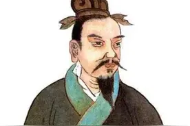 管子28君臣上原文及白话文-荀卿庠读书会整理图片