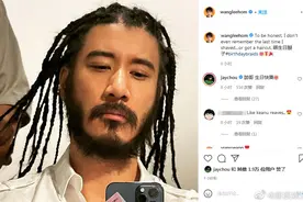 周杰伦喊王力宏帅哥图片