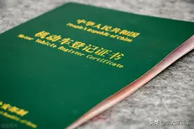 二手车异地过户流程，车辆到底能不能异地提档过户？图片