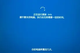 电脑软件：一键关闭系统自动更新、Defender杀毒图片