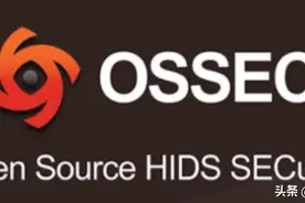 开源入侵检测系统OSSEC介绍图片