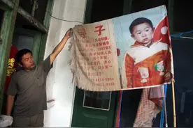 寻子24年团圆后：郭刚堂助人寻亲脚步不停 郭振留在养父母身边图片