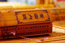 什么是经方？图片