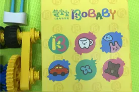 2岁孩子刷牙，选好牙刷是关键，拖得越久伤害越大图片