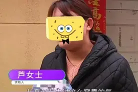 遇到“不讲理”的邻居，“你剁肉，我孙子咋睡觉？”妈妈霸气回怼图片